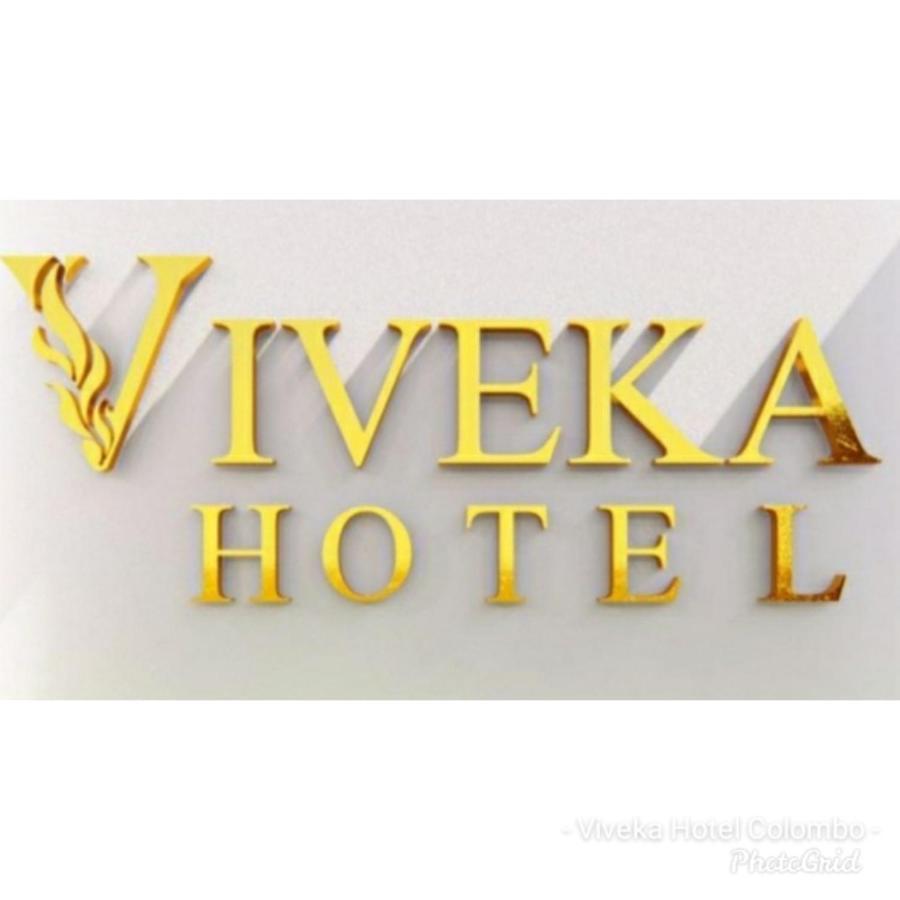Viveka Hotel Colombo Kalubowila West Buitenkant foto